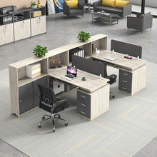职员办公桌椅组合简约现代4人工位财务桌6人屏风员工卡座办公家具