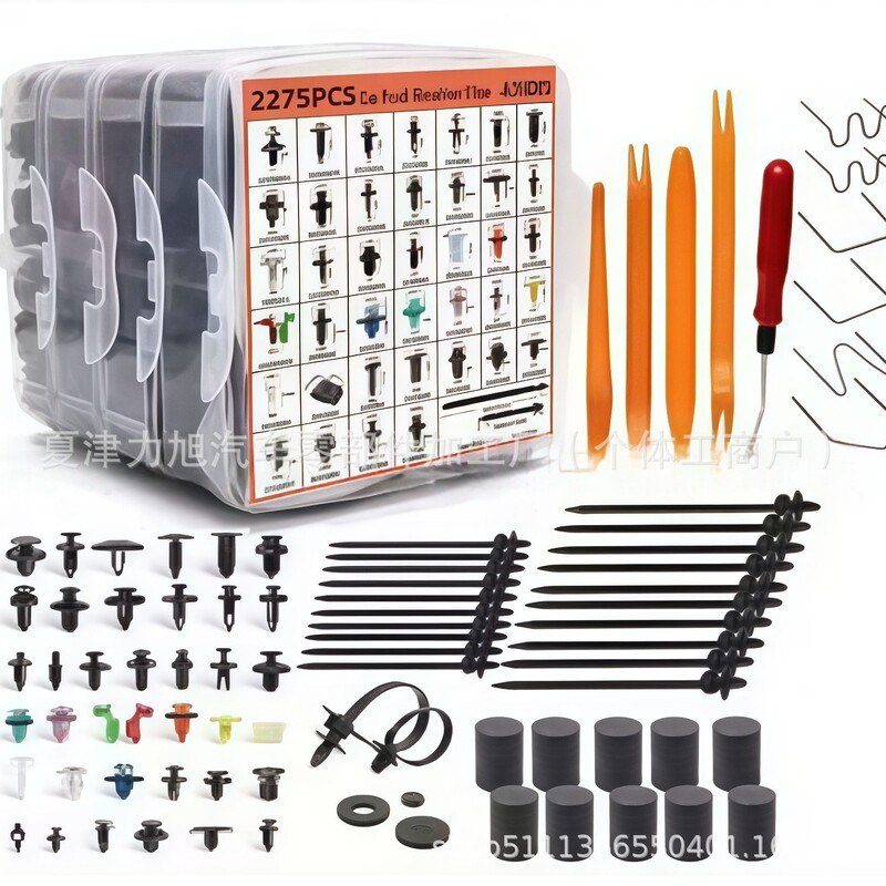 2275Pcs Boxed Buckle Car Body Universal Fastener Rivet Fender Expansion Screw Car Accessories 2275Pcs Boxed Buckle Car Body Universal Fastener Rivet Fender Expansion Screw Car Accessories