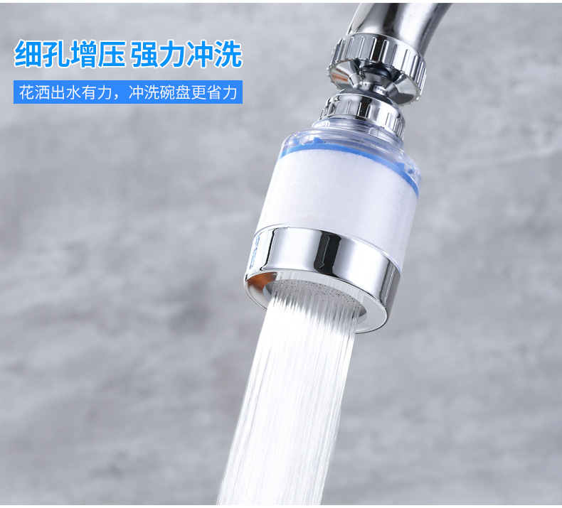新8详情页-短款_10.png