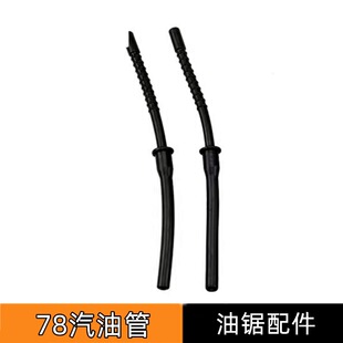 YD-78��������͹� �L�����C����ȼ�͹�6MF-28/30���L�C���