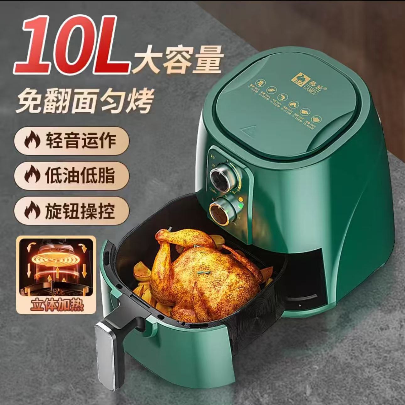 Air Fryer Household Smart Multi-Functional Visual Touch Screen Electric Fryer Oil-Free Large-Capacity Oven All-In-One Machine Free Shipping