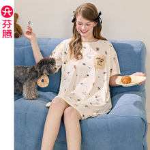 芬腾【睡眠棉】短袖睡衣裙女款卡通可爱休闲家居服中裙连衣裙少女