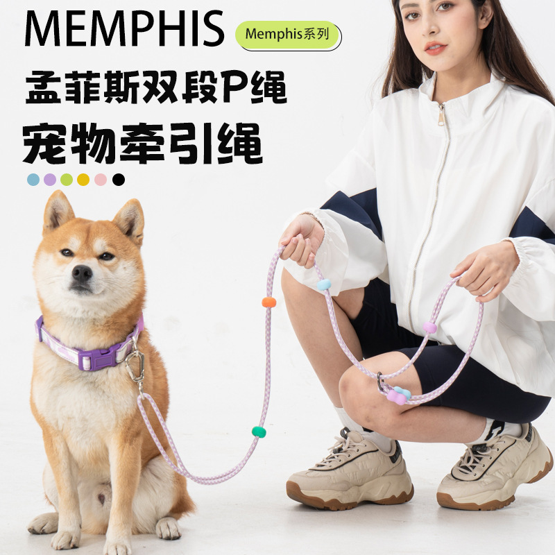 国境を越えた新型犬ペット牽引ロープ多目的一体式防爆冲双株Pチェーン屋外ドッグラン|undefined