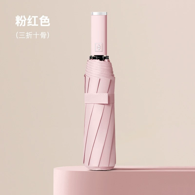 Automatic umbrella, fully automatic, wholesale, sun protection, UV protection
