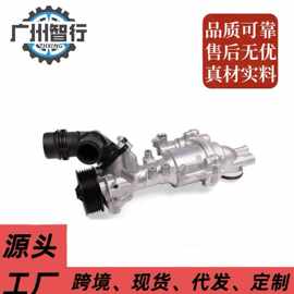 适用于奔驰系列汽车电子水泵2742001000 2742000907水泵现货批发