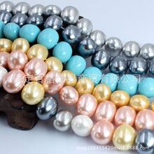 ؐ�����ɫ ͨ�׵���ؐ��ɢ����Ʒ 15x12mm ������l
