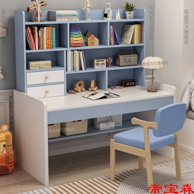 children write study Tables and chairs suit desk bookshelf one household bedroom girl Room computer Desktop Table