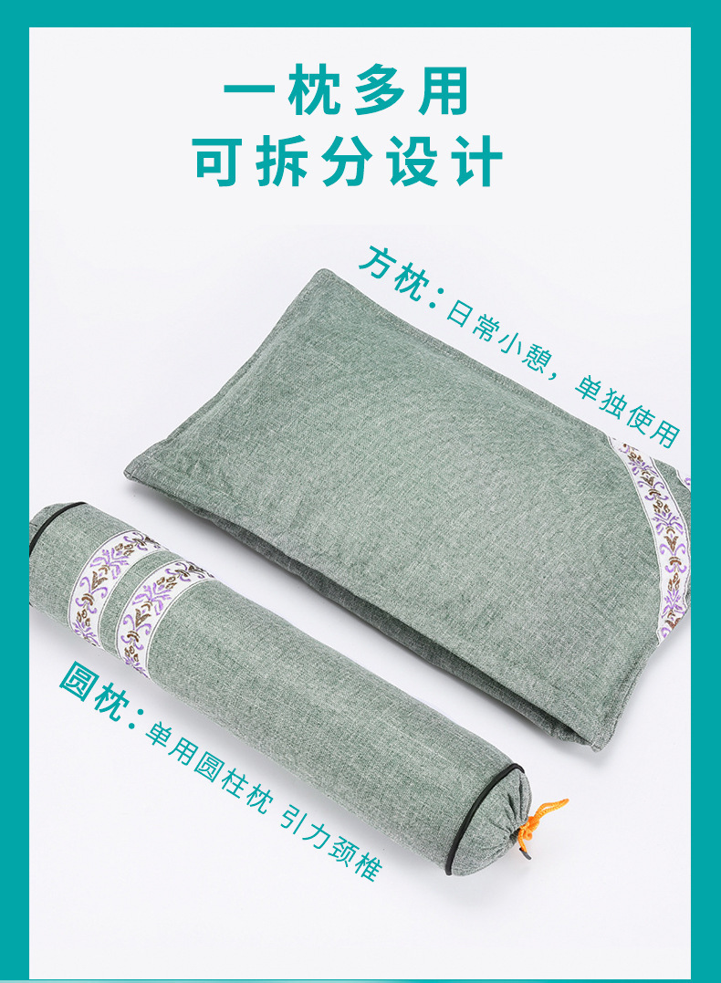 Mugwort Neck Pillow Gift Box Set Chinese Herbal Wellness Gift for Business and Elderly Care quality and texture