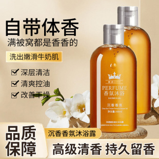 ���ֱ��������Ճ������w��ˮ��ԡ¶350ml�־�������ˮ�������l