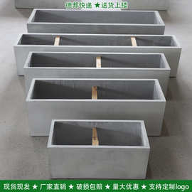 长方形水泥花盆户外镁泥盆花箱室外隔断长方条细马北欧简约花盆
