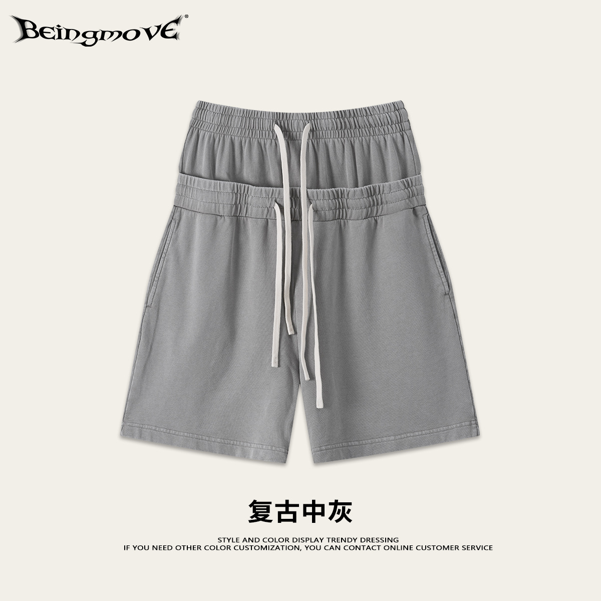 Calle secada| 2026 verano americano costa oeste doble cintura cabeza frita flocos de nieve hacer viejos pantalones cortos casuales pantalones sueltos hombre
