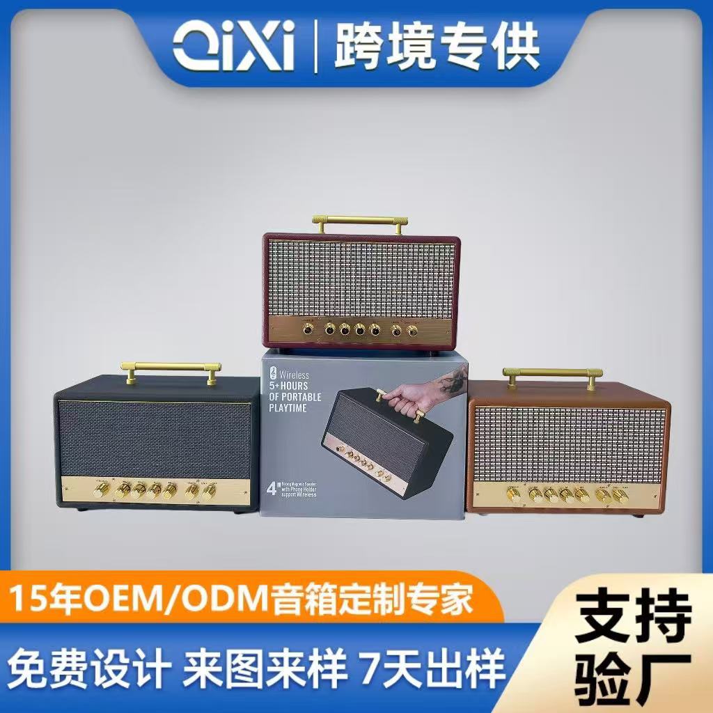 Cross-Border Wholesale Wireless Bluetooth Speaker M60 Card High-Power Outdoor Desktop Home High-Value Retro Audio