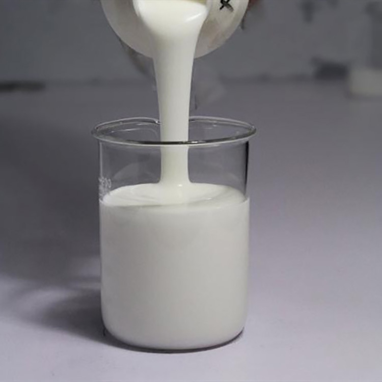 四海9607有机硅树脂乳液可室温自干耐高温性工业耐热耐盐雾涂料