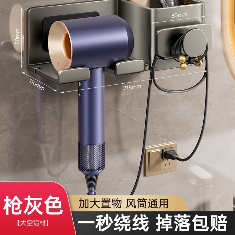 [와인딩 업그레이드 플러스] 스테인레스 스틸-건 그레이