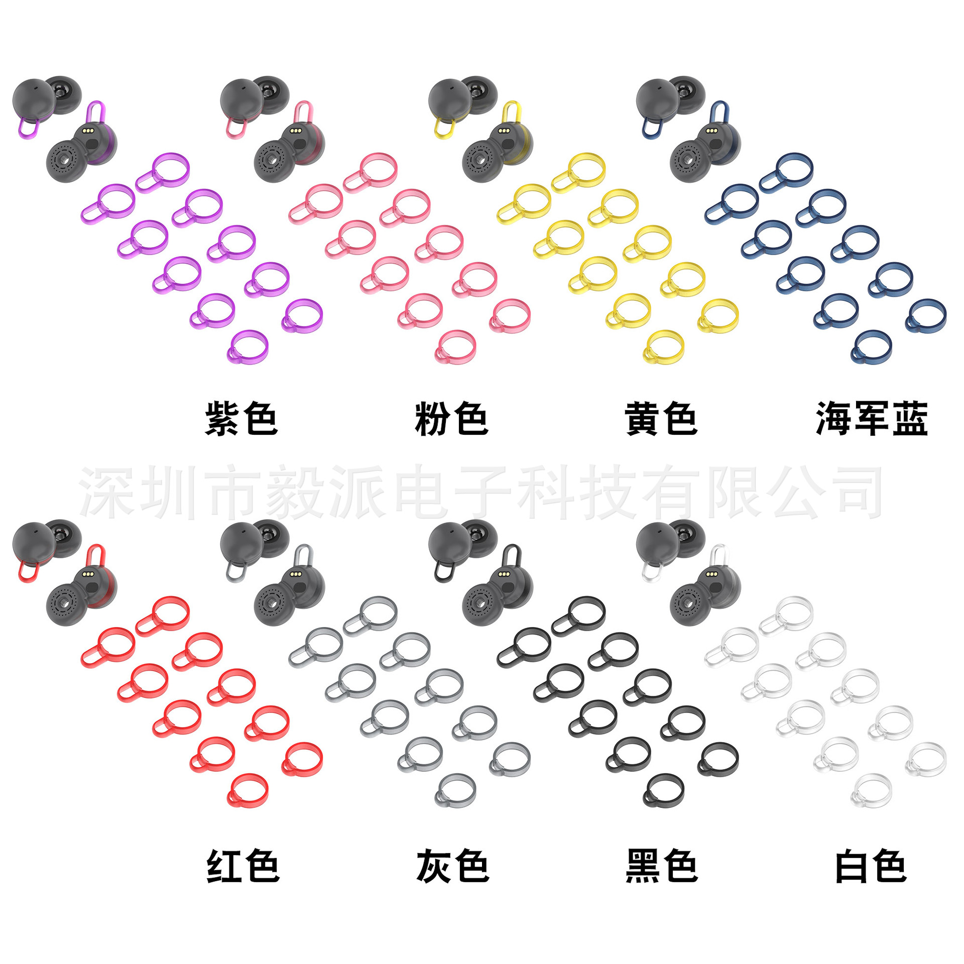 This is a protective case and anti-loss stand for SONY Sony-LinkBuds WF-L900 Bluetooth headphones details Picture