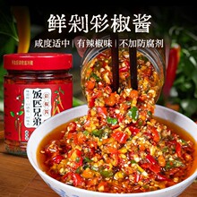 �ƥ�ֵܺ����r�����������ʽ��u���������u��˶罷�u������u