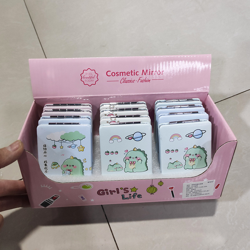 공룡 접이식 거울 12/상자