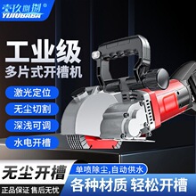 �_�ۙCһ�γ��͟o�m�¿��_������ˮ늰��b�����_���۴����и�C