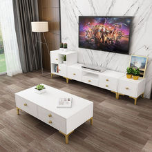 北欧茶几电视柜组合轻奢简约现代经济型客厅后现代储物小户型地柜