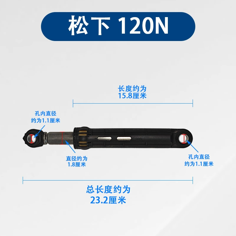 Drum, shock-absorbing shock absorber, teaches balance