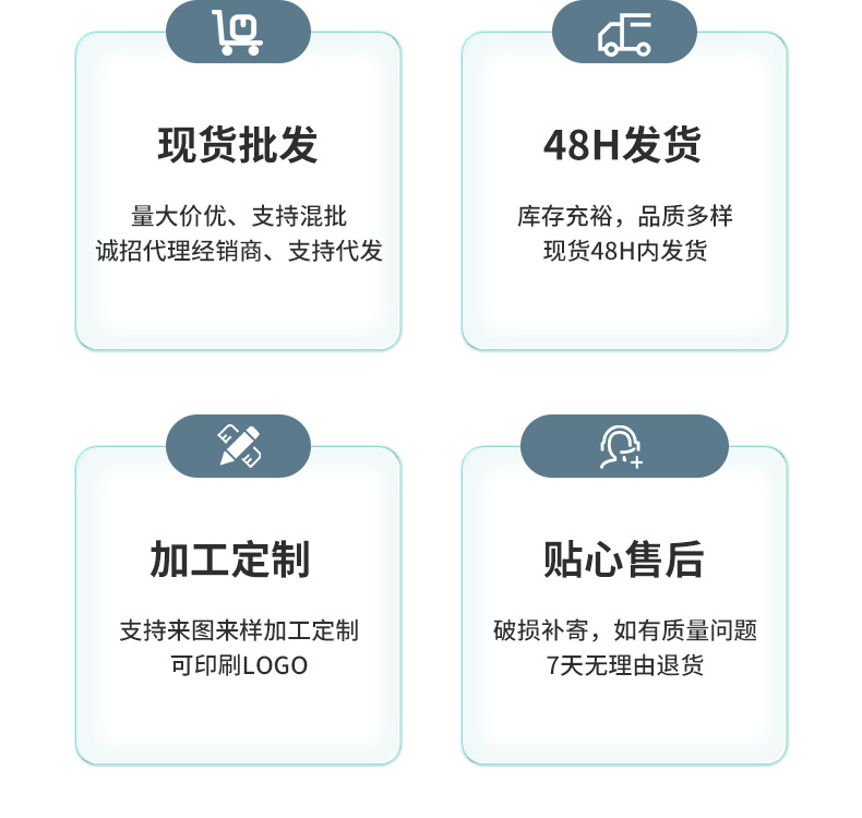 O1CN01N7dOsk1iE5YEgrXgn_!!2214574604380-0-cib.jpg?__r__=1664516628373