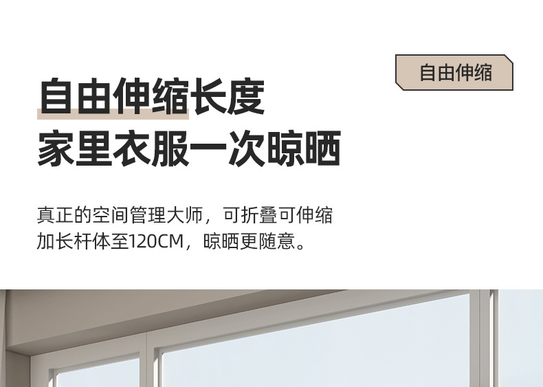 详情-10.jpg