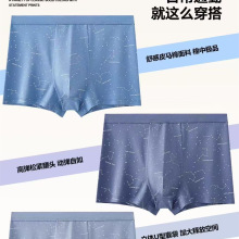 ����7854��ʿƽ�ǃ�ѝ���Ƥ�R�����wU�����m��ܛ�H�w�Ľ�ѝ��ͦ