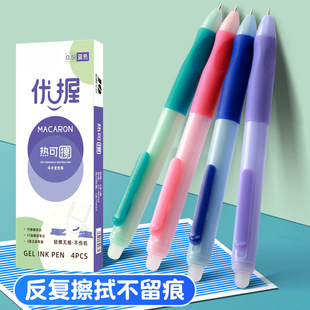 ��&middot;16֧�P+50֧��о��С�W�����ӿɲ��P0.5���{ɫĦ�ײ���ɲ�̿