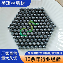 9.5mm̼蒁մ ssicoY͚͸gӲȝL