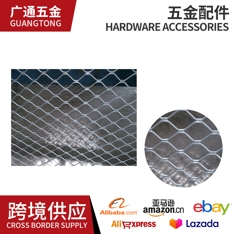 不锈钢板网 建筑菱形拉伸踏步钢板网 安全防护承重拉伸网厂家