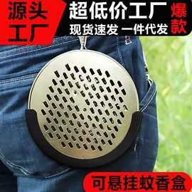 汽车清洁工具;湿巾纸;营养液