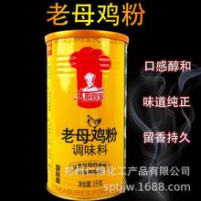 ۴NČĸuuuζuζr÷ĩ㾫