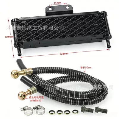 System Oil Cooler — Soyutma sisteminin digər hissələri