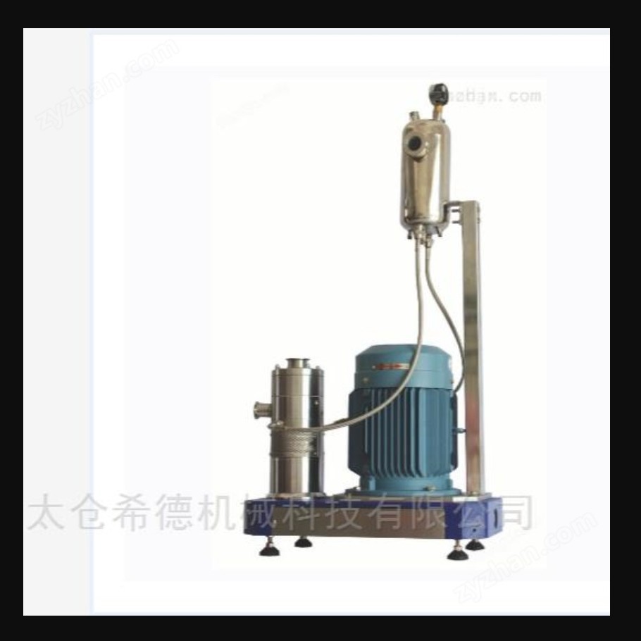 冬虫夏草口服液立式乳化机