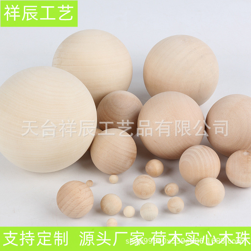 small beads