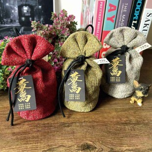 �S���f��������ɽʯ����ʯ�Ƶ���܇���gifts�YƷٛƷZakka�s؛