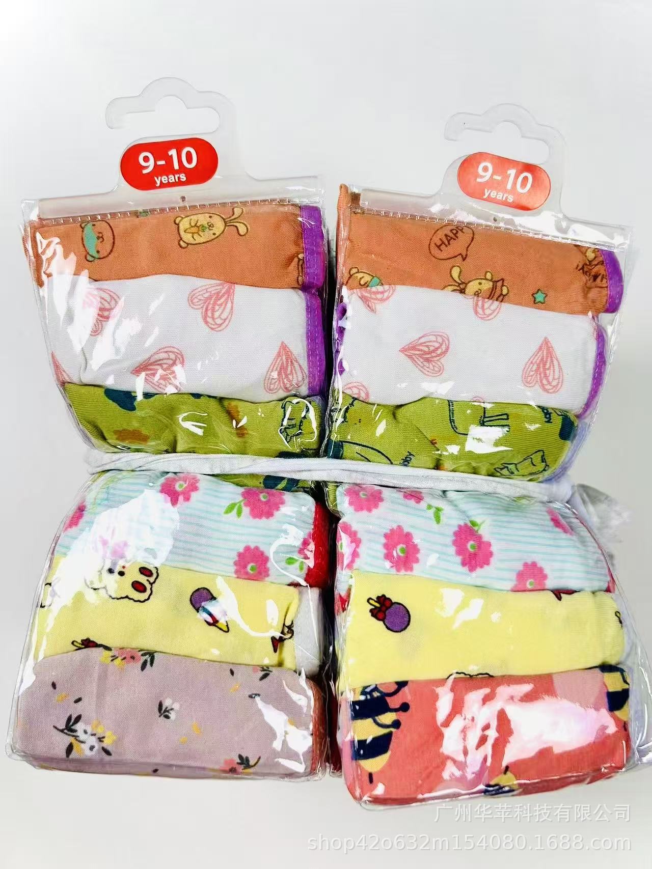 6-Pack ropa interior de niñas 6 bolsas de gancho de flores pequeñas de algodón triángulo ropa interior infantil