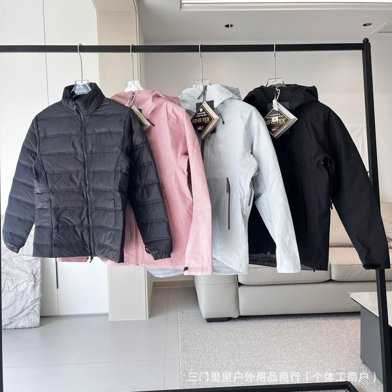 [High Version] Taizhou Niaojia Lt Three-In-One down Jacket Hard Shell Jacket Removable Liner Two-Piece Set