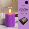 Purple bullet 5*7CM (including electronic ag13*3)