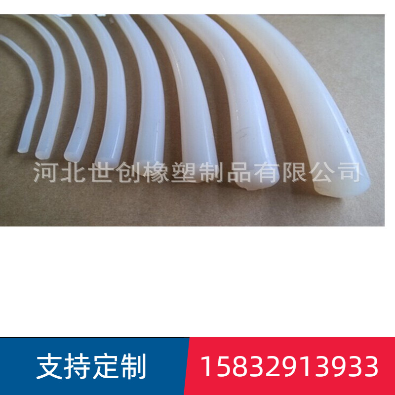 批发 耐高温硅胶密封条  实心异形硅胶密封条 防水挤出条