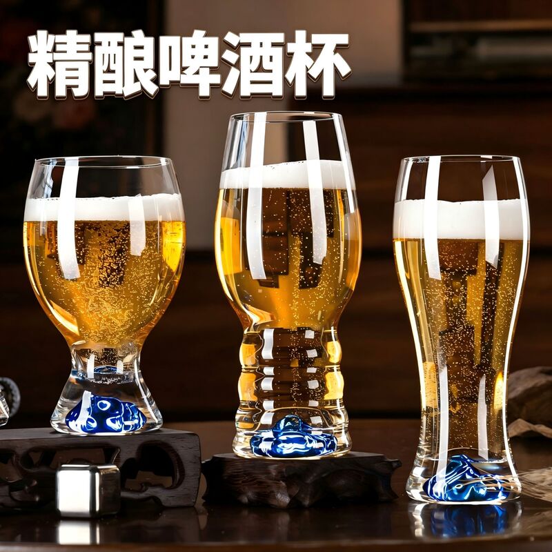 Craft beer cup, high-end commercial large-capacity juice cup, light luxury crystal glass wine cup, thickened wheat beer cup Craft beer cup, high-end commercial large-capacity juice cup, light luxury crystal glass wine cup, thickened wheat beer cup