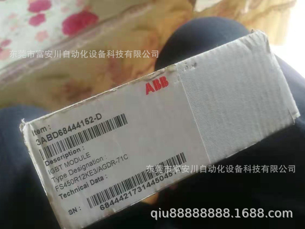 FS450R12KE9+LGDR-71C 全新原装LXX模块