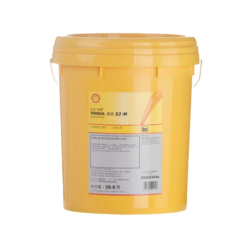 壳牌通拿Tonna S3M 32 68 220专用机床高性能多用途导轨油20L|undefined
