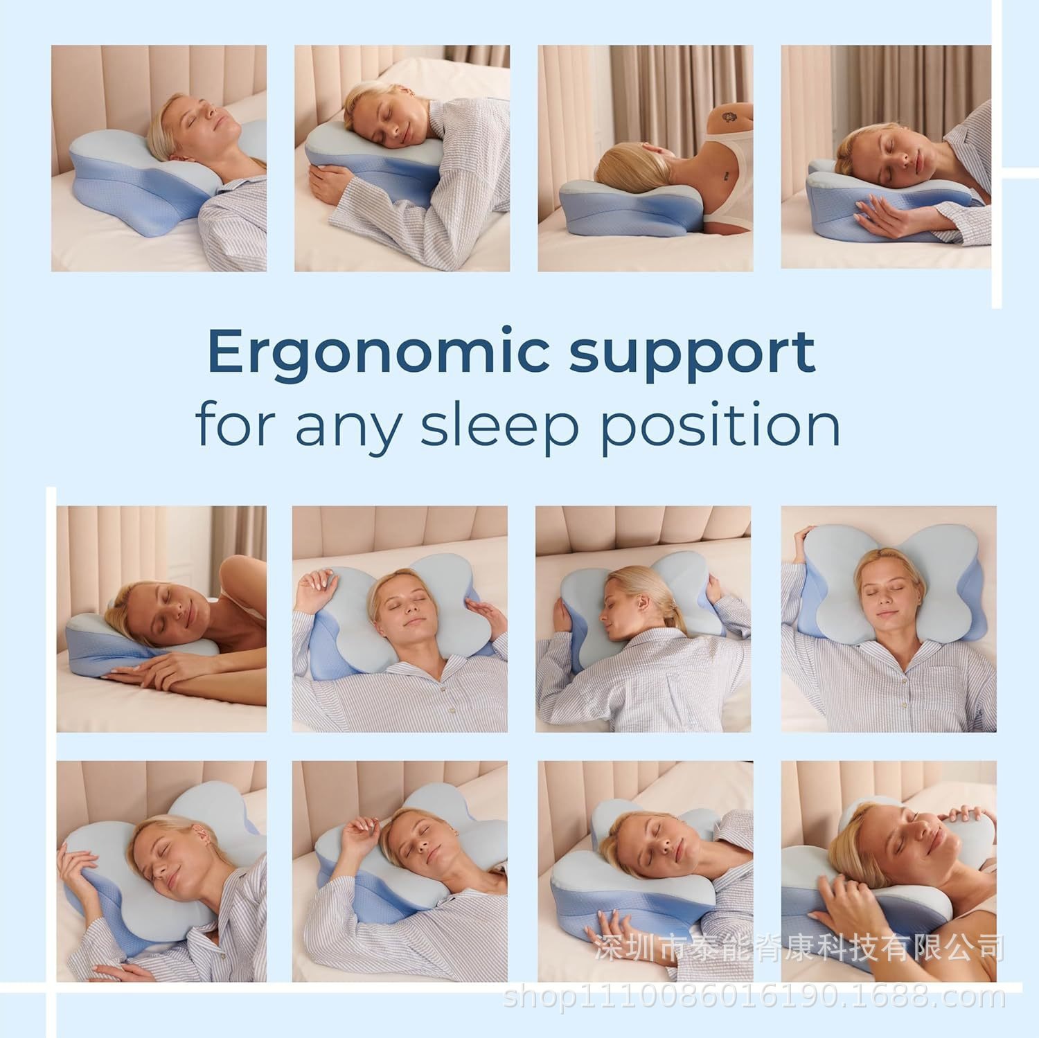 OEM personalizado memoria de algodón explosión tipo mariposa almohada de tracción cervical transfronteriza almohada de tracción ergonómica función de protección del cuello dormir lateral image 4