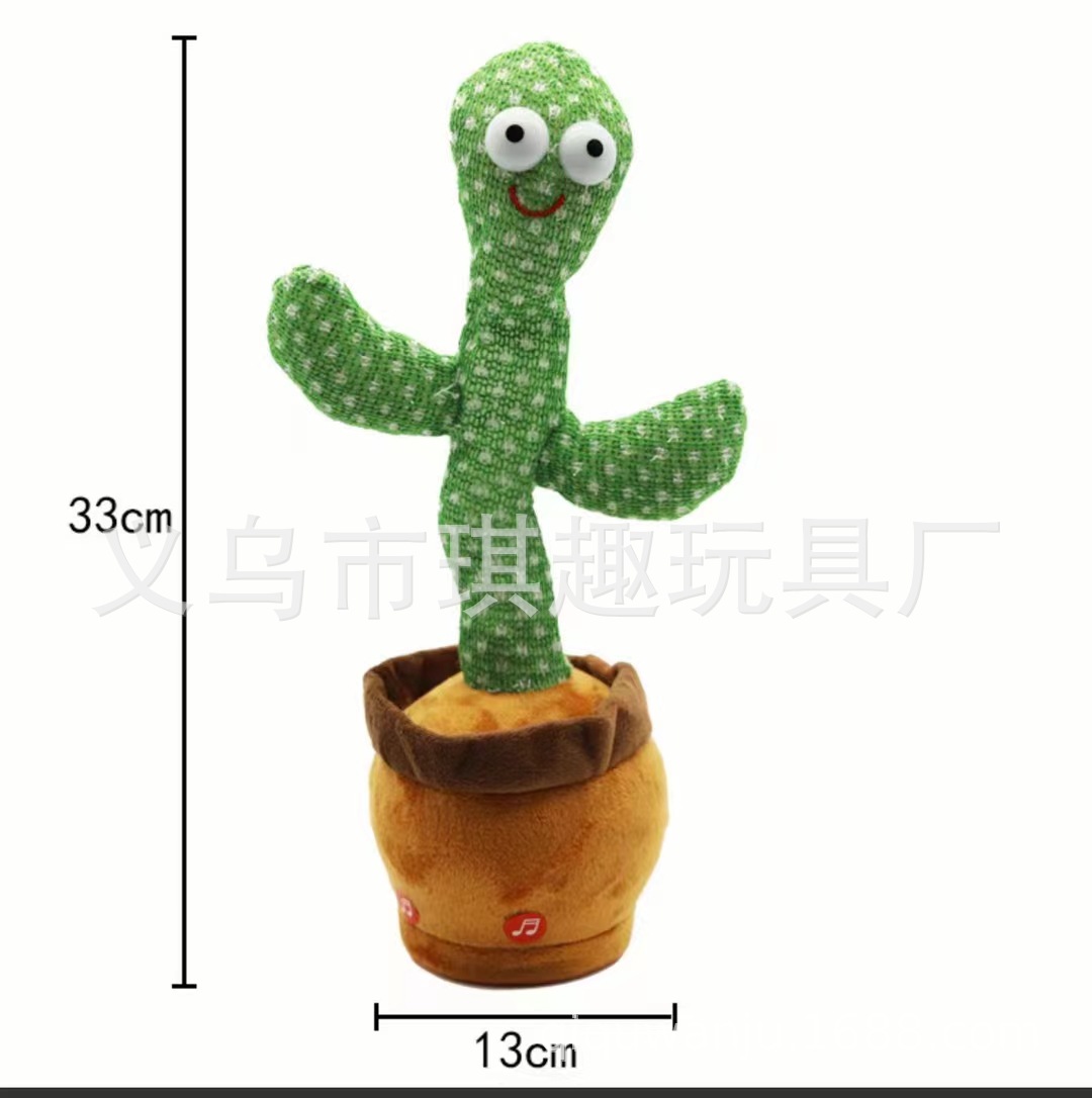 Directo de fábrica puesto transfronterizo juguete bailando cactus canto hablando bailando arena talla cactus batería