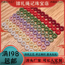 ����ɫ��Ȧ�������@��Ƭ����期o���b�Ʒ���Kdiy�ֹ��̶��h��