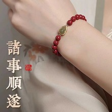 SֱСtͬϽɰߺɰִHĸHYŮ