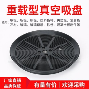 ���I������P230 300mm���z���z���d�Cе�֚�Ӳ������P���