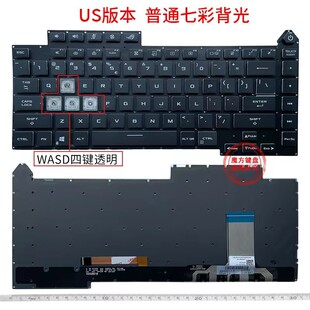 US SP�m���A�TROG 5R G513 G513Q G513QY G513QM G533 G513RC�I�P