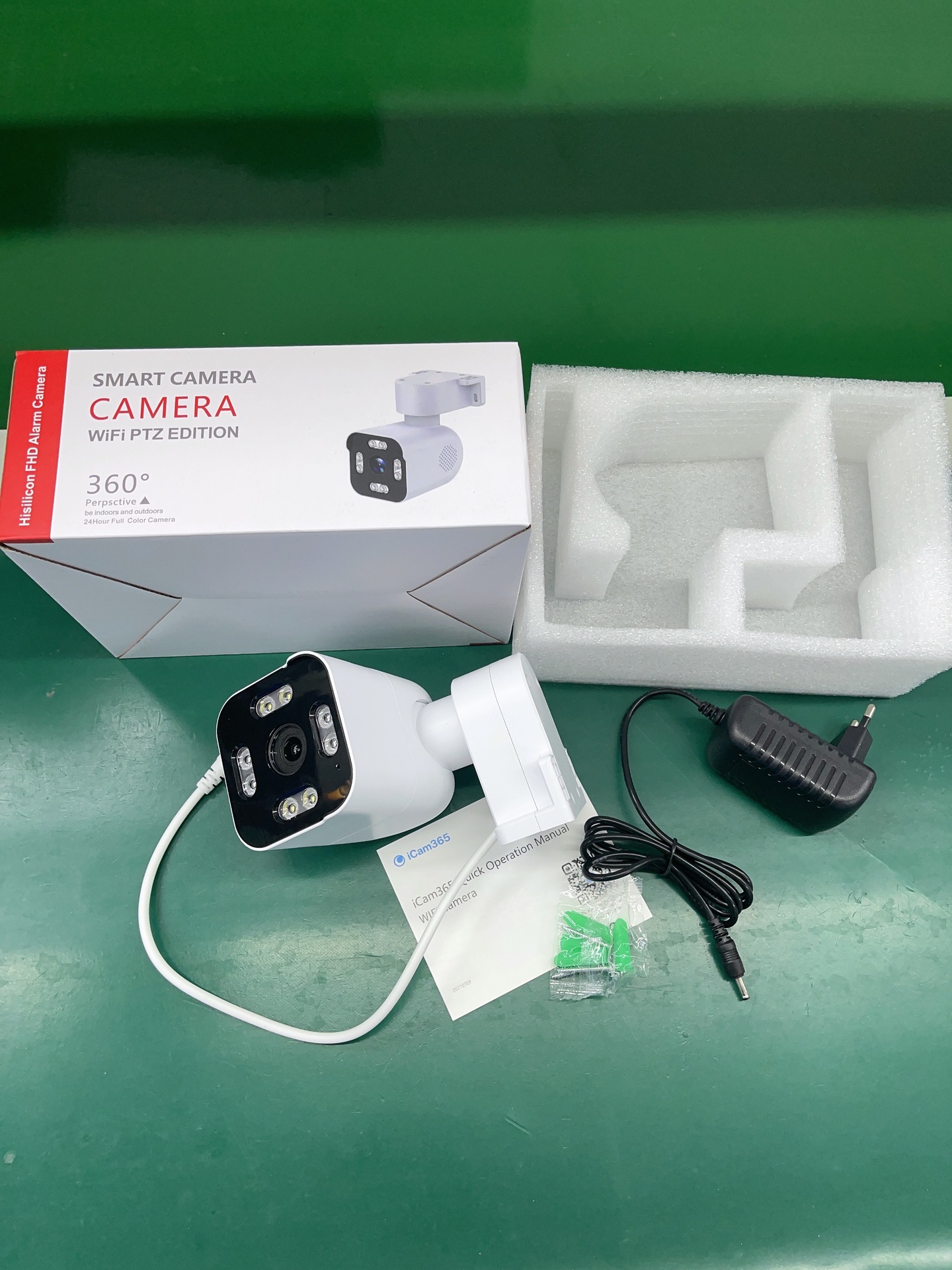 微信图片_20231013171802